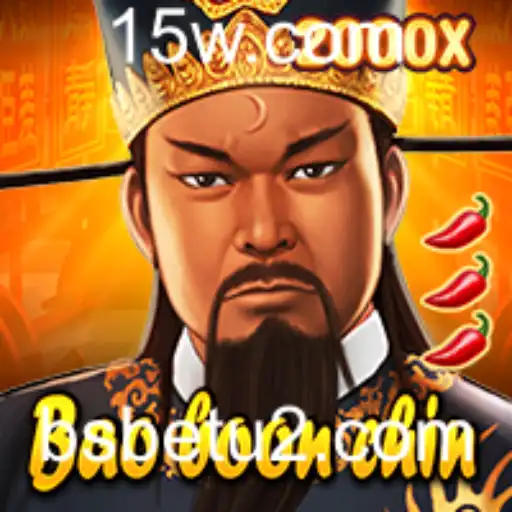Descubra as Aventuras de BaoBoonChin: O Jogo que Conquista Novos Fãs